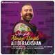  دانلود آهنگ جدید علی درخشان - الماس نایاب | Download New Music By Ali Derakhshan - Almas Nayab