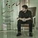  دانلود آهنگ جدید بهمن ستاری - حساسم به تو | Download New Music By Bahman Sattari - Hassasam Be To