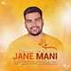  دانلود آهنگ جدید رامین کریمی - جان منی | Download New Music By Ramin Karimi - Jane Mani