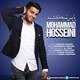  دانلود آهنگ جدید Mohammad Hosseini - Pa Pas Nemikesham | Download New Music By Mohammad Hosseini - Pa Pas Nemikesham