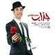  دانلود آهنگ جدید Saeid Hashemi - Jazab | Download New Music By Saeid Hashemi - Jazab