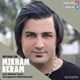  دانلود آهنگ جدید نیام یوکی - میخوام برم | Download New Music By Niyam Uk - Mikham Beram