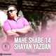  دانلود آهنگ جدید شایان یزدان - ماه شب 14 | Download New Music By Shayan Yazdan - Mahe Shabe 14
