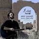  دانلود آهنگ جدید امیر یوسفی - چشماتو ببند | Download New Music By Amir Yousefi - Cheshmato Beband