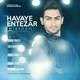 دانلود آهنگ جدید امین - هوای انتظار | Download New Music By Amin - Havaye Entezar
