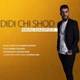  دانلود آهنگ جدید فرهاد اسدپور - دیدی چی شد | Download New Music By Farhad Asadipour - Didi Chi Shod