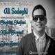  دانلود آهنگ جدید علی صادقی - بدونه شک | Download New Music By Ali Sadeghi - Bedoune Shak