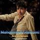  دانلود آهنگ جدید محمد رستمی - آره عشقم | Download New Music By Mohammad Rostami - Are Eshgham