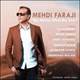  دانلود آهنگ جدید مهدی فرجی - با همه غریبه شو | Download New Music By Mehdi Faraji - Ba Hame Gharibe Sho