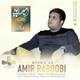  دانلود آهنگ جدید امیرربوبی - قاب عکس | Download New Music By Amir Raboobi - Ghab E Ax