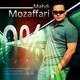  دانلود آهنگ جدید مهدی موزاففری - ۰ | Download New Music By Mahdi Mozaffari - 0%
