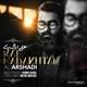  دانلود آهنگ جدید علی ارشدی - من نباختم | Download New Music By Ali Arshadi - Man Nabakhtam