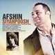  دانلود آهنگ جدید Afshin Siahpoosh - Mano Doost Daasht | Download New Music By Afshin Siahpoosh - Mano Doost Daasht