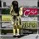  دانلود آهنگ جدید مهران فهیمی - فرنازه من | Download New Music By Mehran Fahimi - Farnaze Man