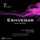  دانلود آهنگ جدید احسان مهدیان - عشوه گر | Download New Music By Ehsan Mahdian - Eshvegar