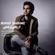  دانلود آهنگ جدید بهداد بهرامی - از وقتی برگشتی | Download New Music By Behdad Bahrami - Az Vaghti Bargashti