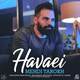  دانلود آهنگ جدید مهدی تارخ - هوایی | Download New Music By Mehdi Tarokh - Havaei