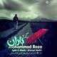  دانلود آهنگ جدید محمد رضا - به رنگ بارون | Download New Music By Mohammad Reza - Be Rang Baroon