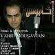  دانلود آهنگ جدید وحید موسویان - کابوس | Download New Music By Vahid Mousavian - Kaboos