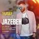  دانلود آهنگ جدید یوسف بهراد - جاذبه | Download New Music By Yusef Behrad - Jazebe