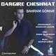  دانلود آهنگ جدید بهرام گمار - درگیر چشمات | Download New Music By Bahram Gomar - Dargire Cheshmat