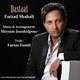  دانلود آهنگ جدید Farzad Shahali - Dastat | Download New Music By Farzad Shahali - Dastat