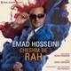  دانلود آهنگ جدید عماد حسینی - چشم به راه | Download New Music By Emad Hosseini - Cheshm Be Rah