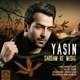  دانلود آهنگ جدید Yasin - Sardam Ke Mishe | Download New Music By Yasin - Sardam Ke Mishe
