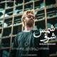  دانلود آهنگ جدید احسان حیدری - شرف شمس | Download New Music By Ehsan Heidari - Sharafe Shams