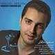  دانلود آهنگ جدید مسعود مثقالی - بانوی چشم آبی | Download New Music By Masoud Mesghali - Banooye Chashm Abi
