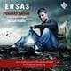  دانلود آهنگ جدید مسعود سعدی - احساس | Download New Music By Masoud Saeedi - Ehsaas