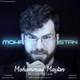  دانلود آهنگ جدید محمد مستان - میره دلم | Download New Music By Mohammad Mastan - Mireh Delam