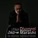  دانلود آهنگ جدید محسن مرعشی - دیوانگی | Download New Music By Mohsen Marashi - Divanegi