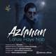  دانلود آهنگ جدید آژمان - لحظه های ناب | Download New Music By Azhman - Lahze Haye Nab