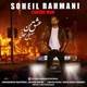  دانلود آهنگ جدید سهیل رحمانی - عشق من | Download New Music By Soheil Rahmani - Eshghe Man