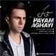  دانلود آهنگ جدید پیام آقایی - سعی نکن | Download New Music By Payam Aghayi - Say Nakon