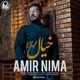  دانلود آهنگ جدید امیر نیما - خیال | Download New Music By Amir Nima - Khial