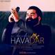  دانلود آهنگ جدید علی ارشدی - هوادار | Download New Music By Ali Arshadi - Havadar
