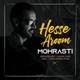  دانلود آهنگ جدید محراستی - حس آروم | Download New Music By Mohrasti - Hesse Aroom 