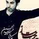  دانلود آهنگ جدید حمید چیتساز - رگهای ۳ ساله | Download New Music By Hamid Chitsaz - Roghaye 3 Sale