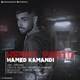  دانلود آهنگ جدید حامد کمندی - حست پرید | Download New Music By Hamed Kamandi - Heset Parid