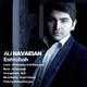  دانلود آهنگ جدید Ali Navaeian - Eshtebah | Download New Music By Ali Navaeian - Eshtebah