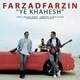  دانلود آهنگ جدید فرزاد فرزین - یه خواهش | Download New Music By Farzad Farzin - Ye Khahesh
