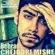  دانلود آهنگ جدید بهراد - چجوری میشه | Download New Music By Behrad - Chejuri Mishe