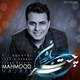 دانلود آهنگ جدید محمود نجفی - چترو بارون | Download New Music By Mahmood Najafi - Chatro Baroon