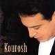  دانلود آهنگ جدید کوروش - عاشق تر | Download New Music By Kourosh - Asheghtar