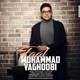 دانلود آهنگ جدید محمد یعقوبی - فال | Download New Music By Mohammad Yaghoobi - Faal