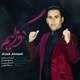  دانلود آهنگ جدید Arash Ahmadi - Guzelim | Download New Music By Arash Ahmadi - Guzelim