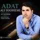  دانلود آهنگ جدید علی هاشمی - عادت | Download New Music By Ali Hashemi - Adat