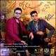  دانلود آهنگ جدید محسن منفرد - عیدی من (فت علیرضا حسنی) | Download New Music By Mohsen Monfared - Eydi Man (Ft Alireza Hasani)